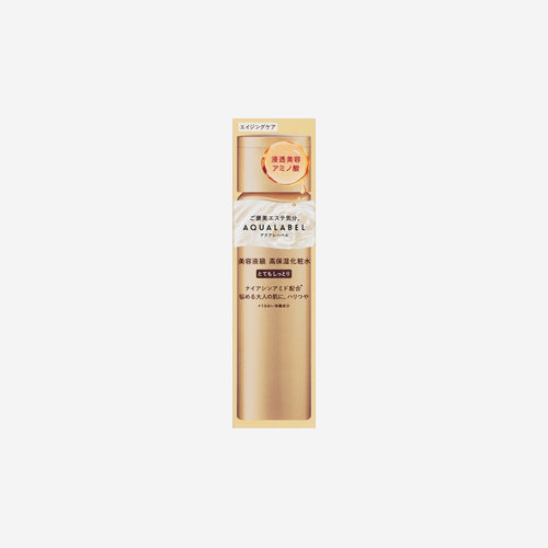 Aqualabel Treatment Lotion Oil In