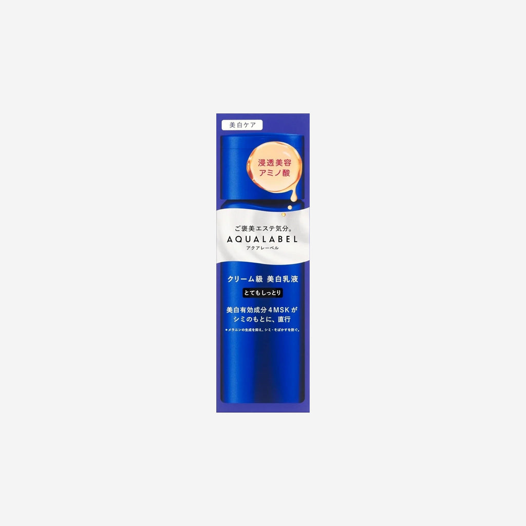 Aqualabel Treatment Milk Brightening