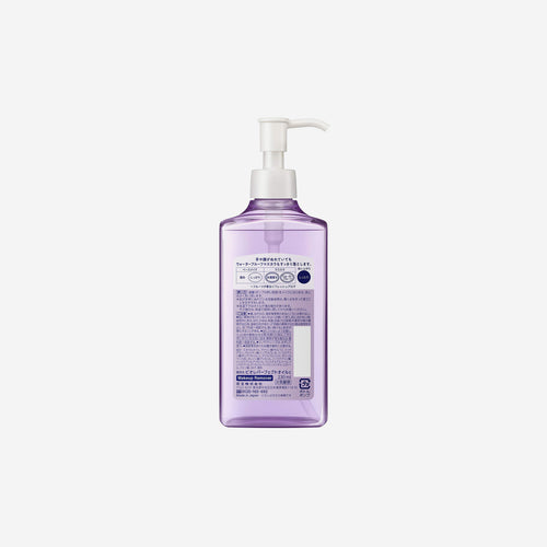 Biore Perfect Oil Makeup Remover