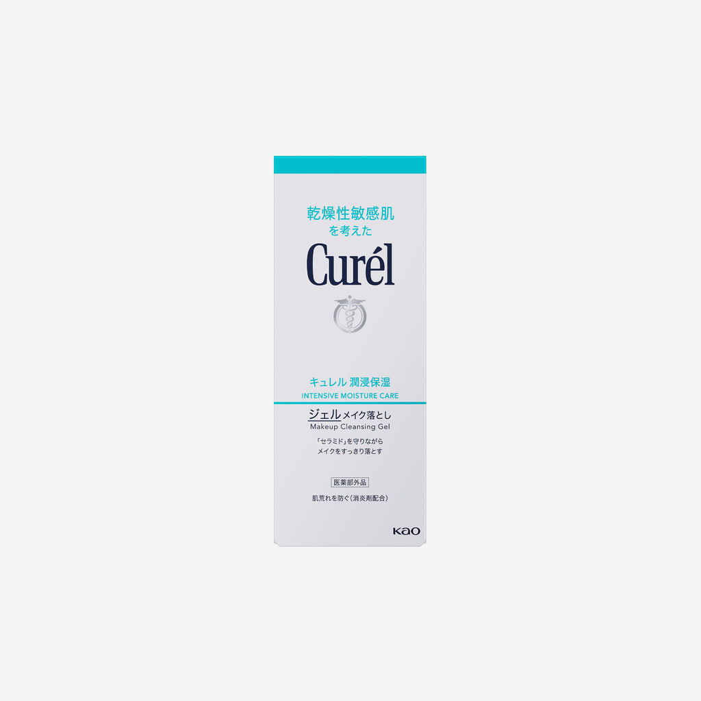 Curél Intensive Moisture Care Makeup Cleansing Gel