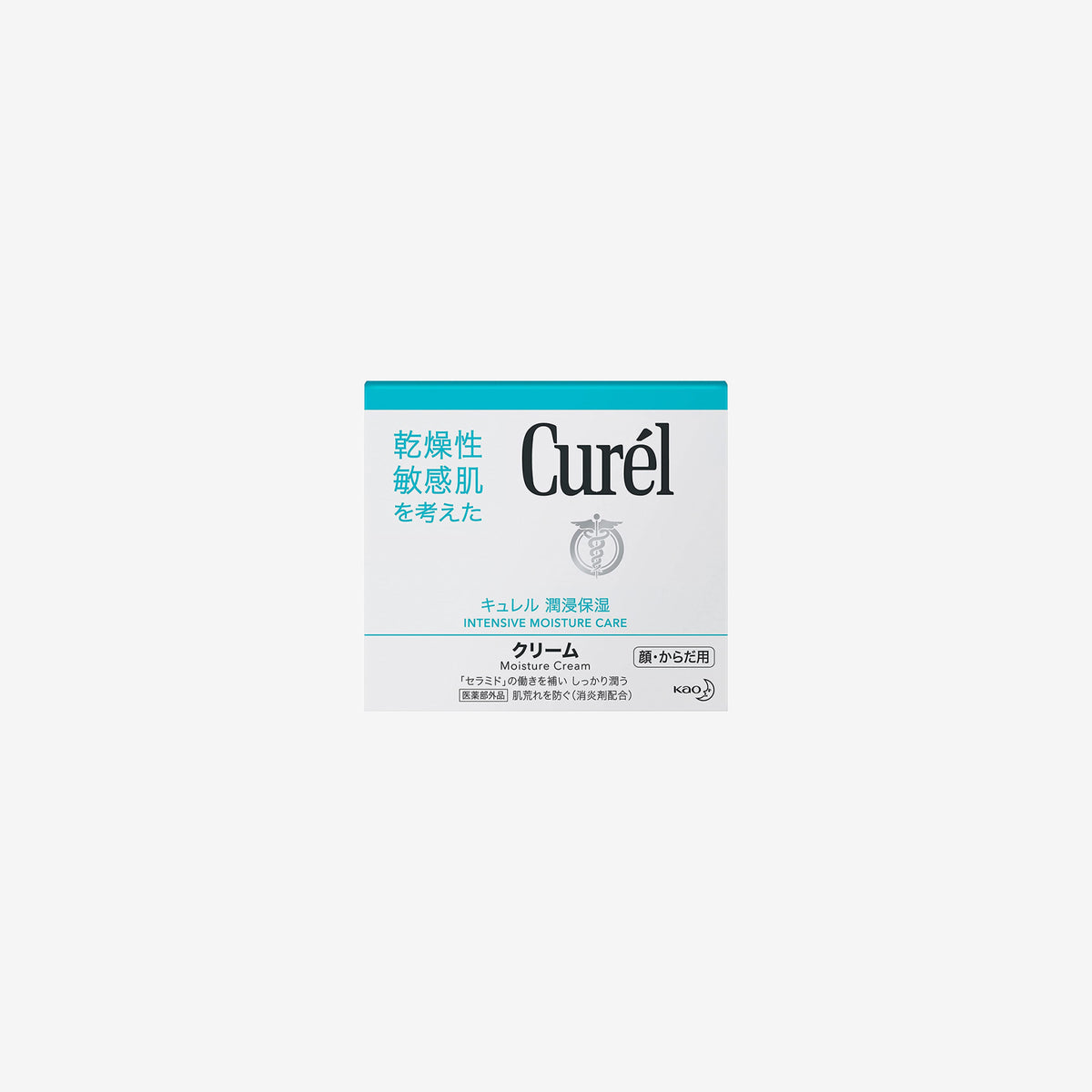 Curel Intensive Moisture Care Cream