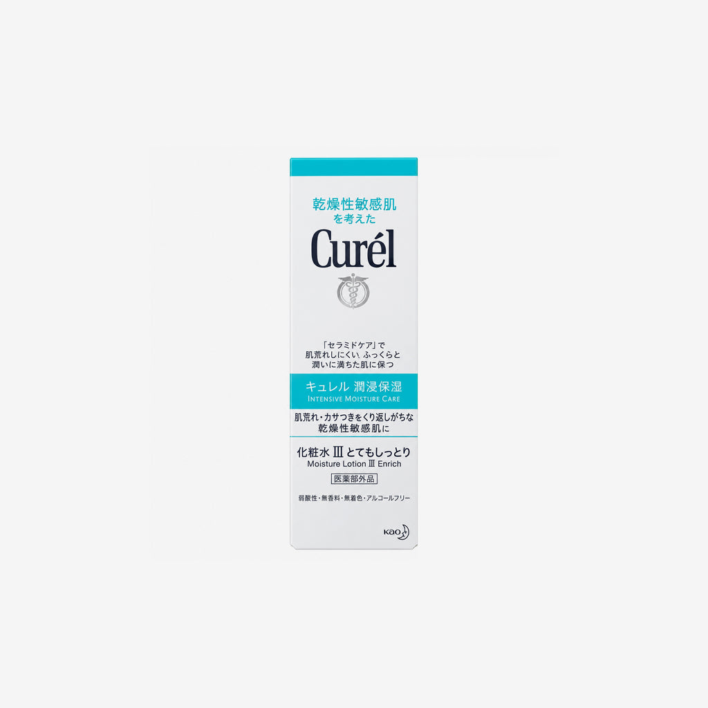 Curél Intensive Moisture Care Moisture Facial Lotion III Enrich