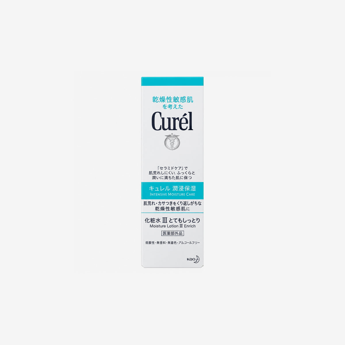 Curél Intensive Moisture Care Moisture Facial Lotion III Enrich