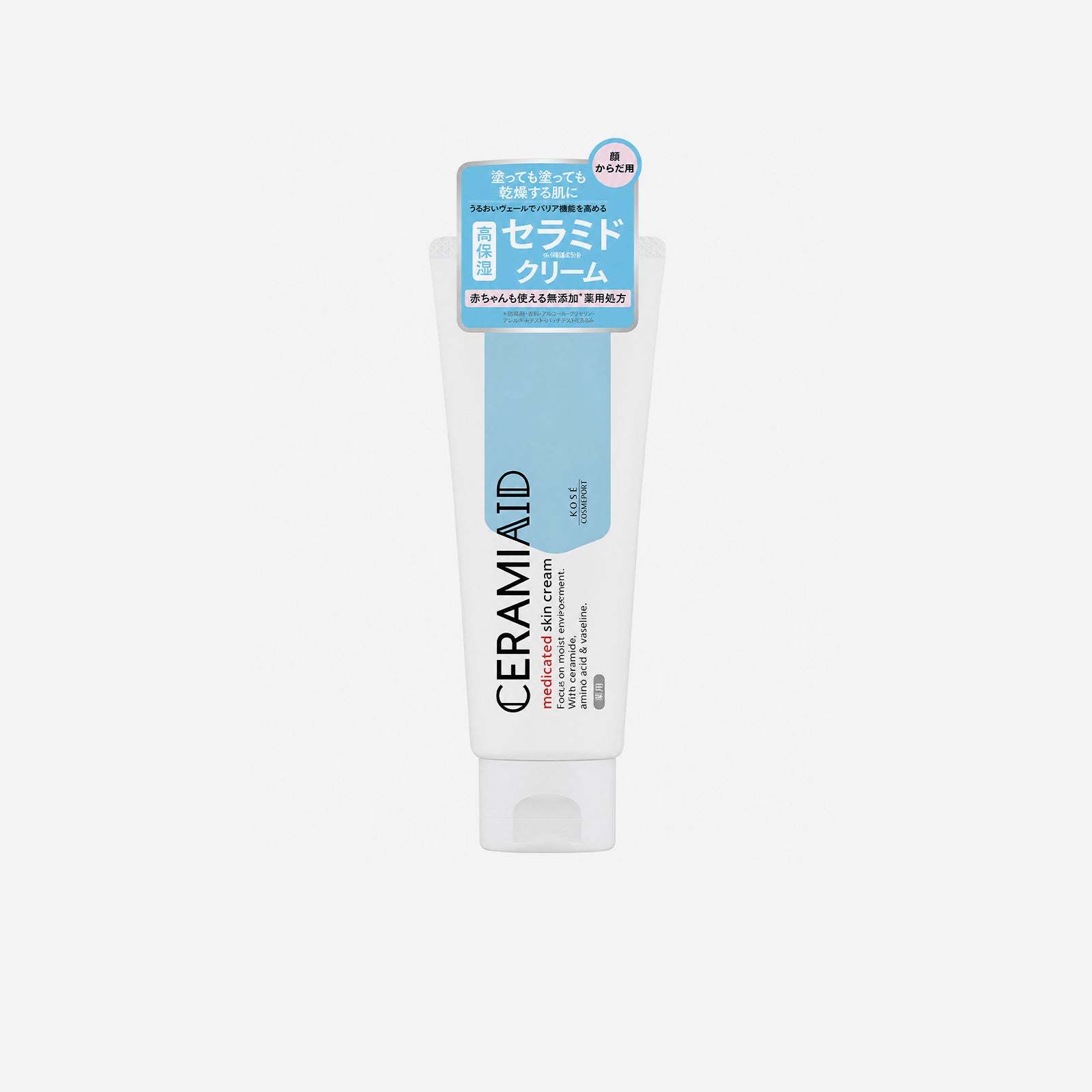 Ceramiaid Skin Cream