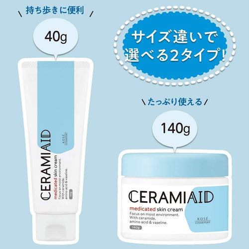 Ceramiaid Skin Cream