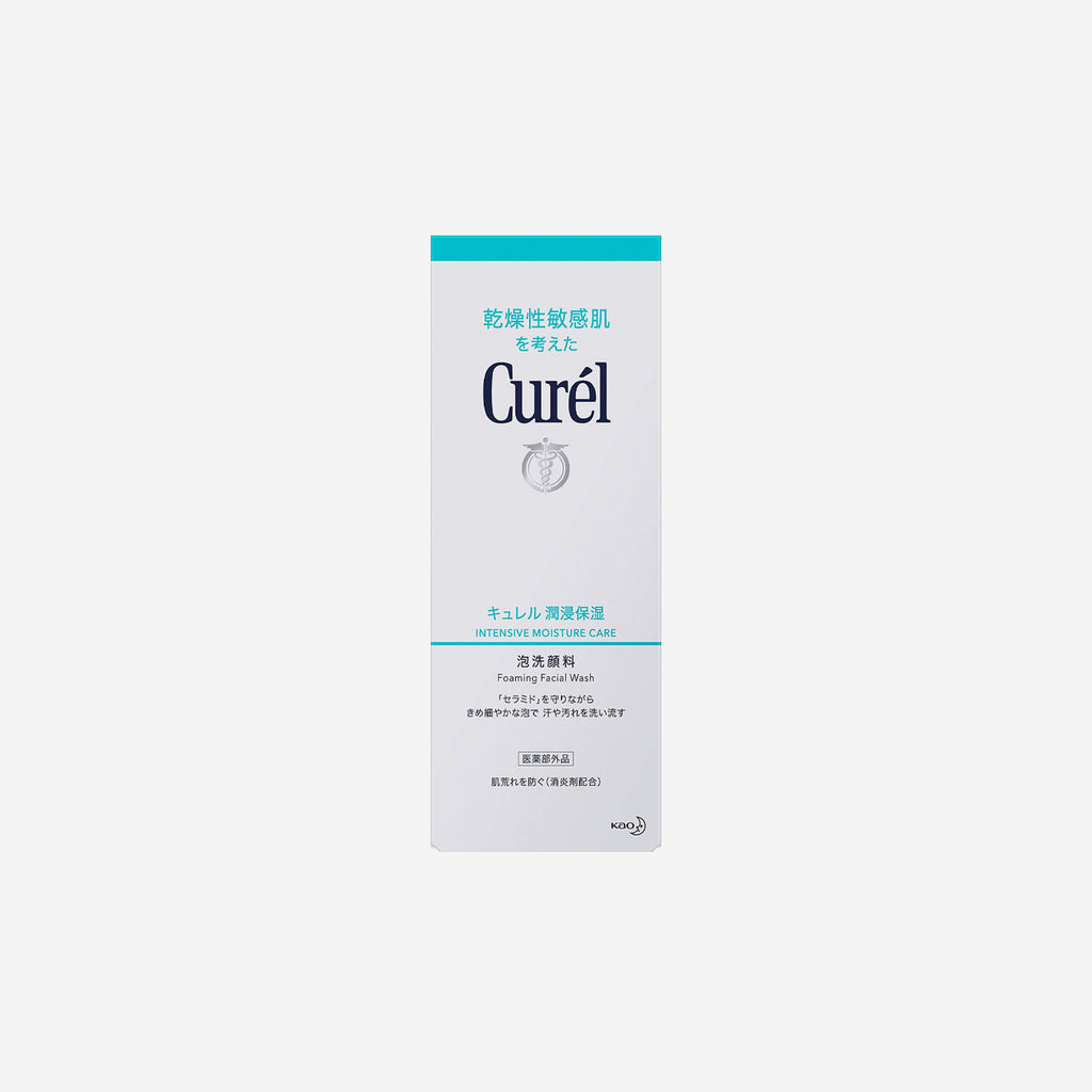 Curel Foaming Facial Wash