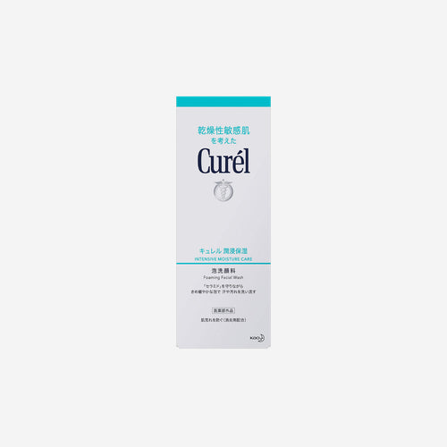 Curel Foaming Facial Wash