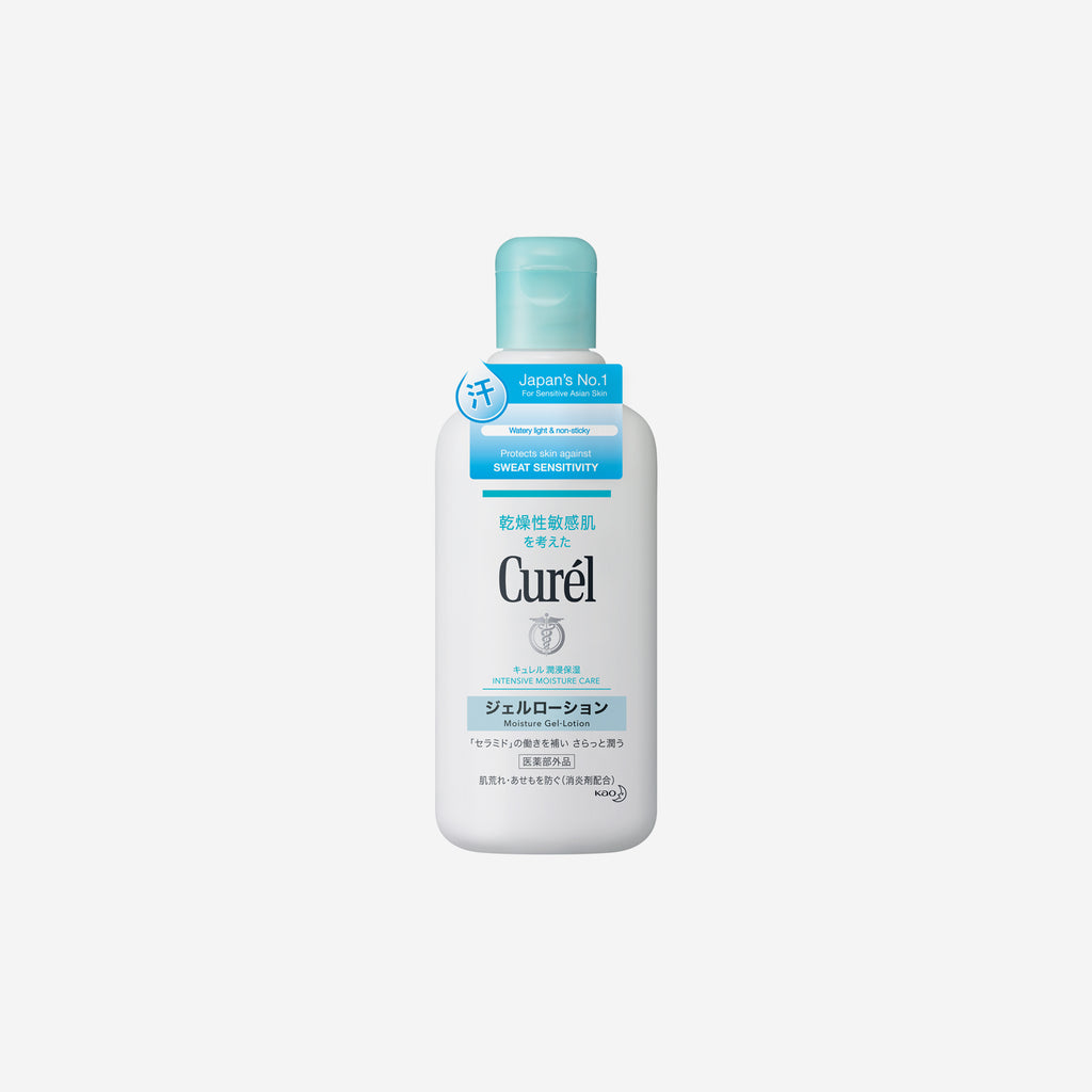 Curel Moisture Gel Lotion