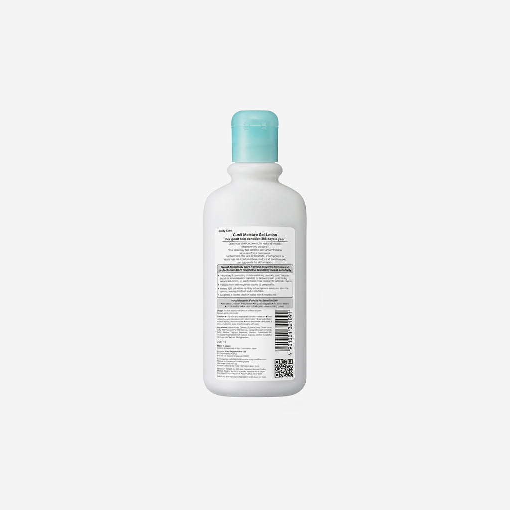 Curel Moisture Gel Lotion