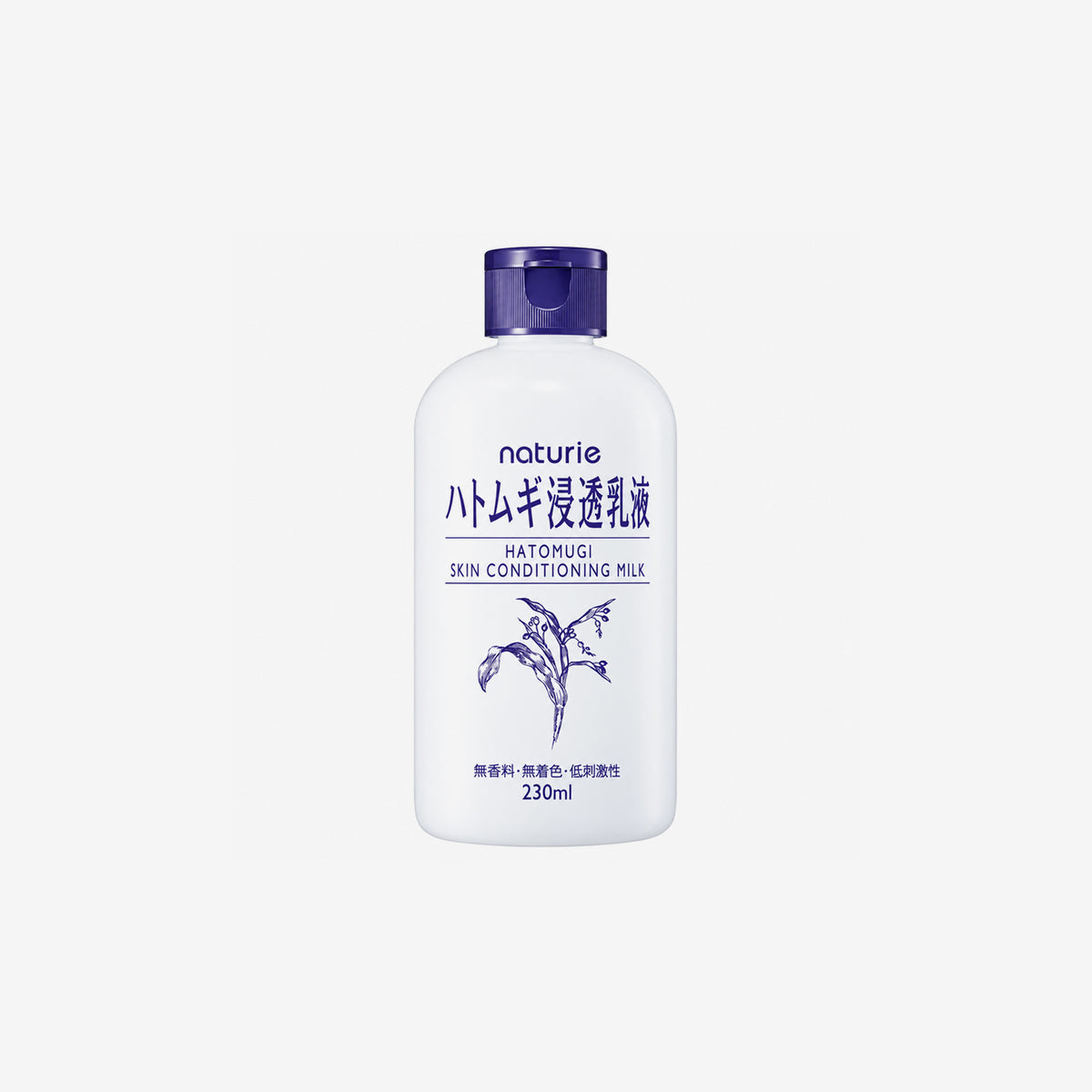 Naturie Hatomugi Skin Conditioning Milk