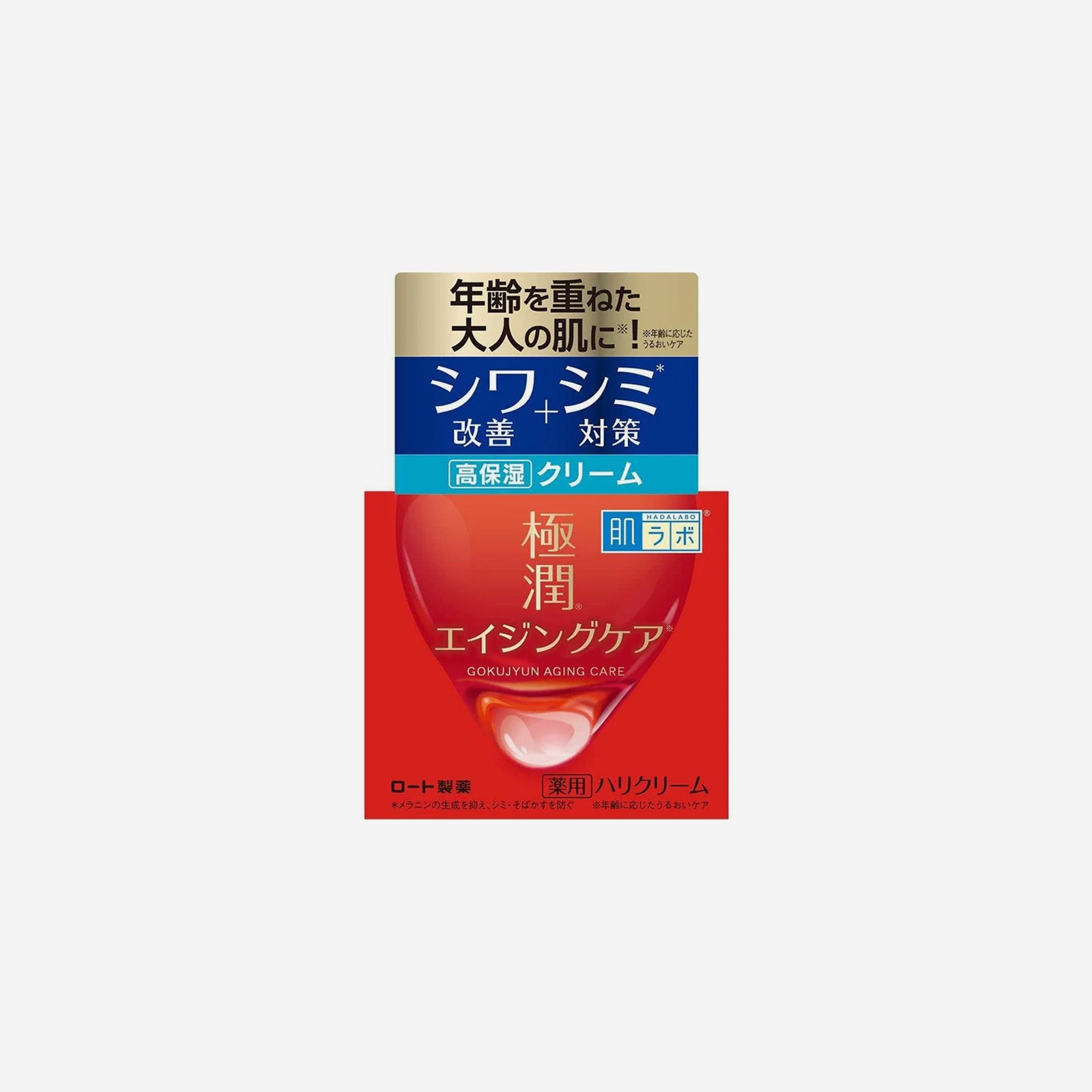 Hada Labo Gokujyun Aging Care Cream