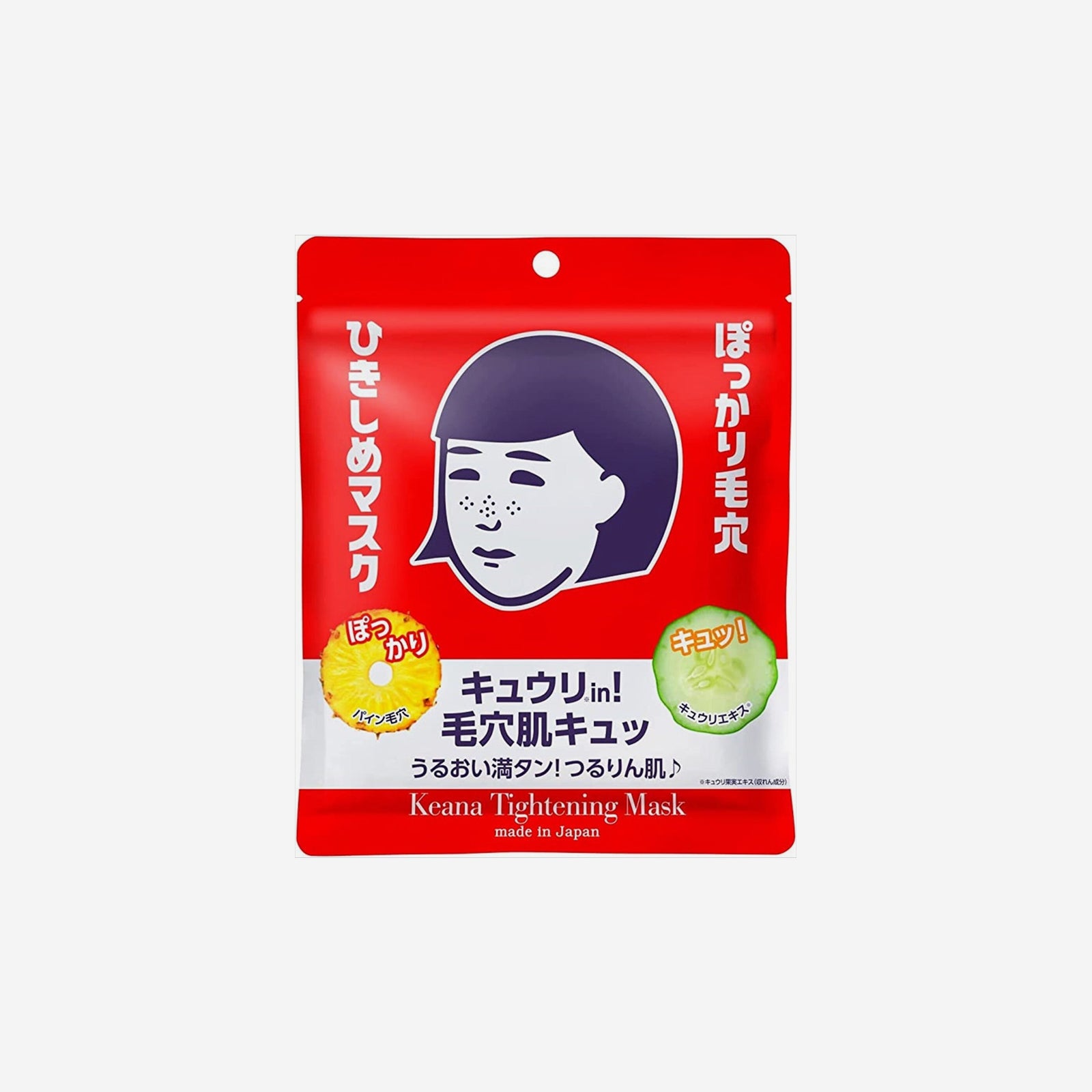 Keana Nadeshiko Tightening Mask