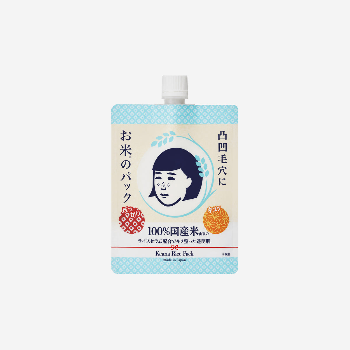 Keana Nadeshiko Rice Pack