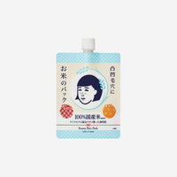 KEANA NADESHIKO RICE PACK