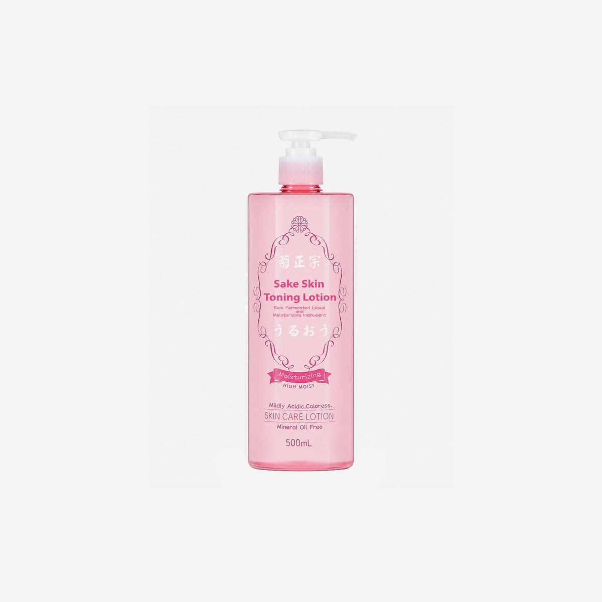 Kikumasamune Sake Skin Lotion
