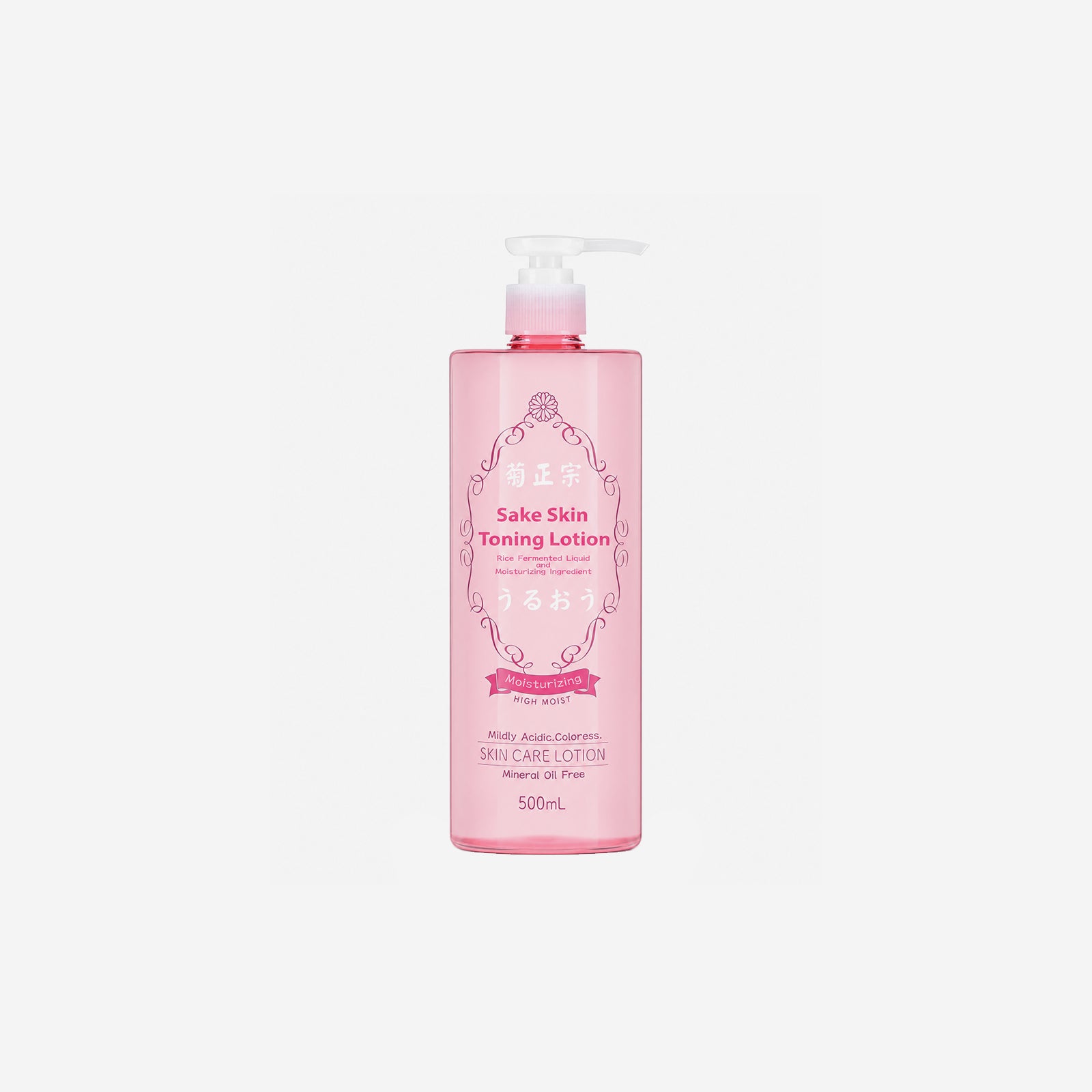 Kikumasamune Sake Skin Lotion