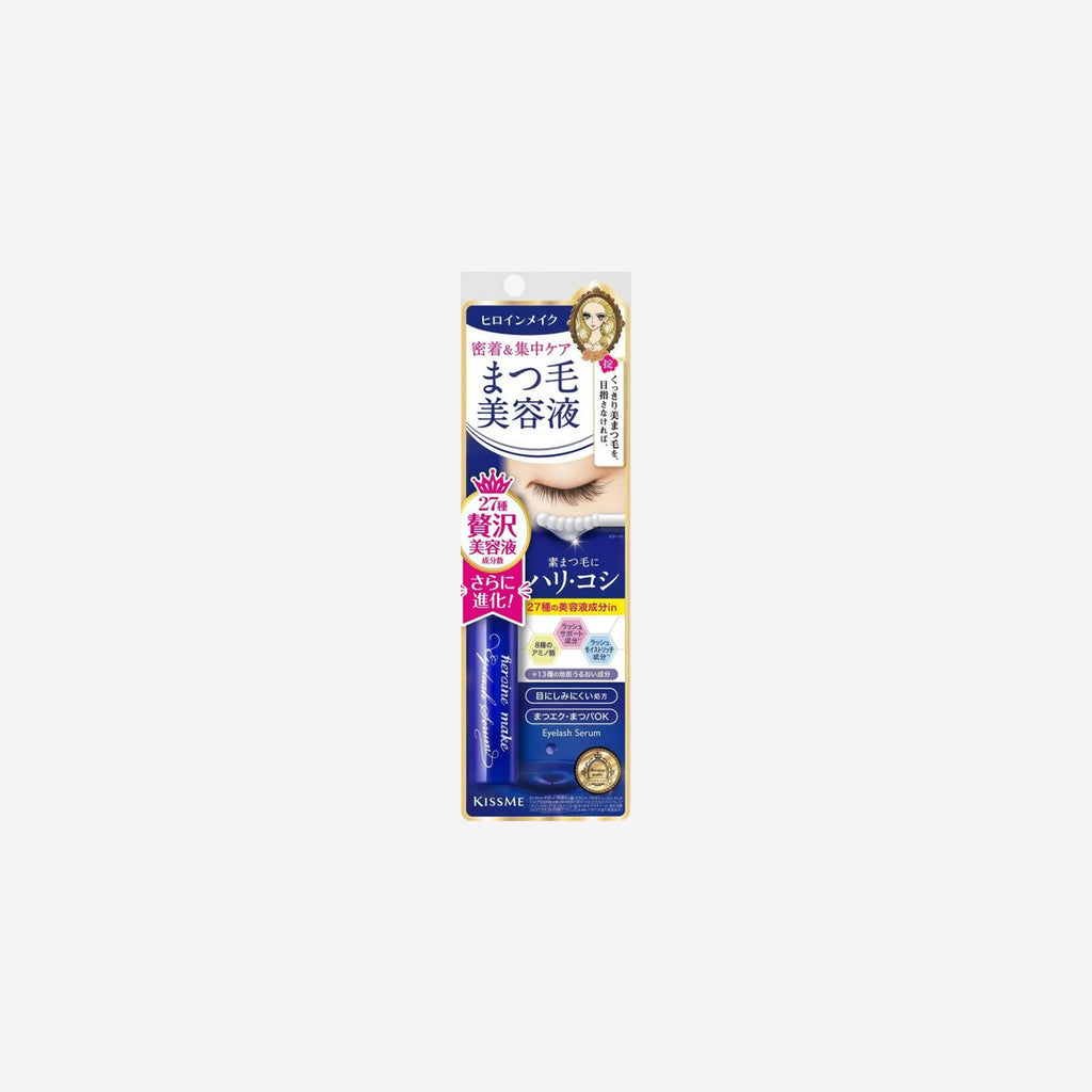 KissMe Heroine Make Eyelash Serum EX
