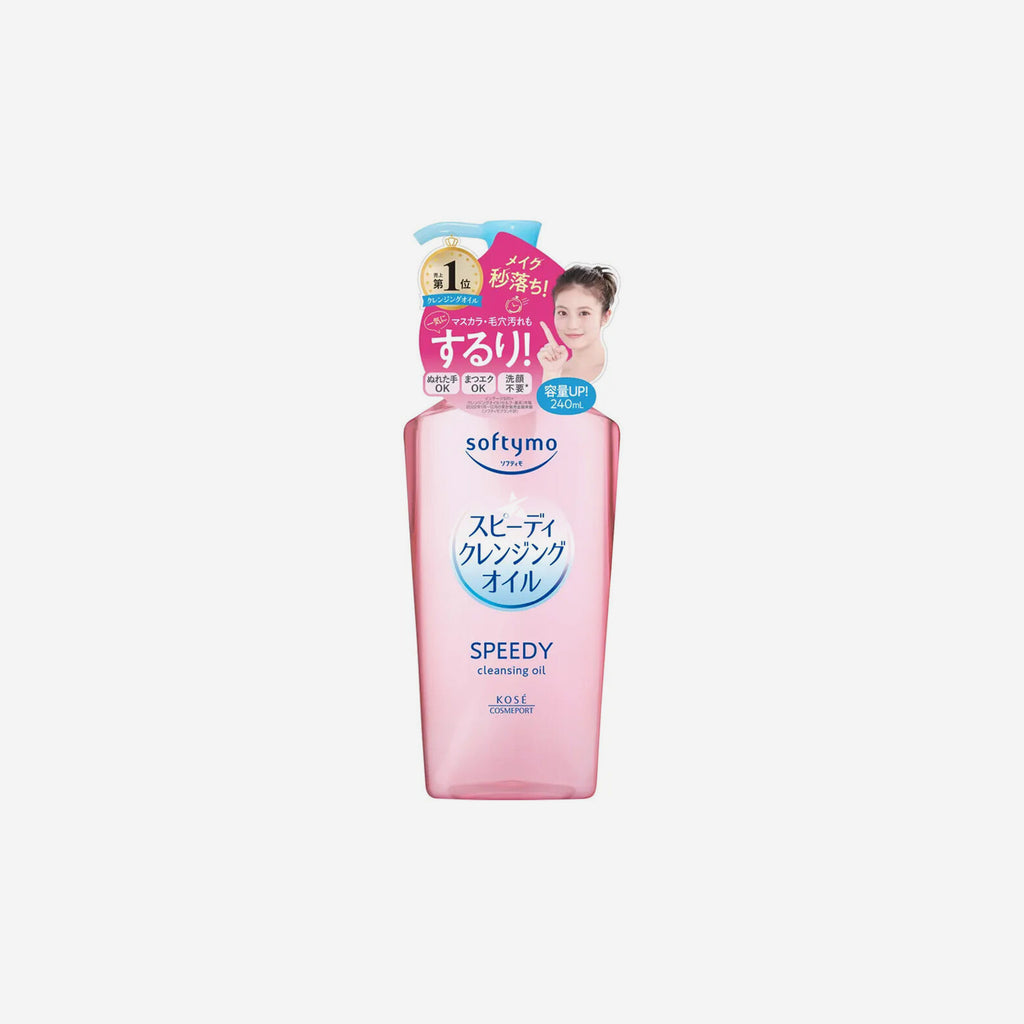 Softymo Speedy Cleansing Oil