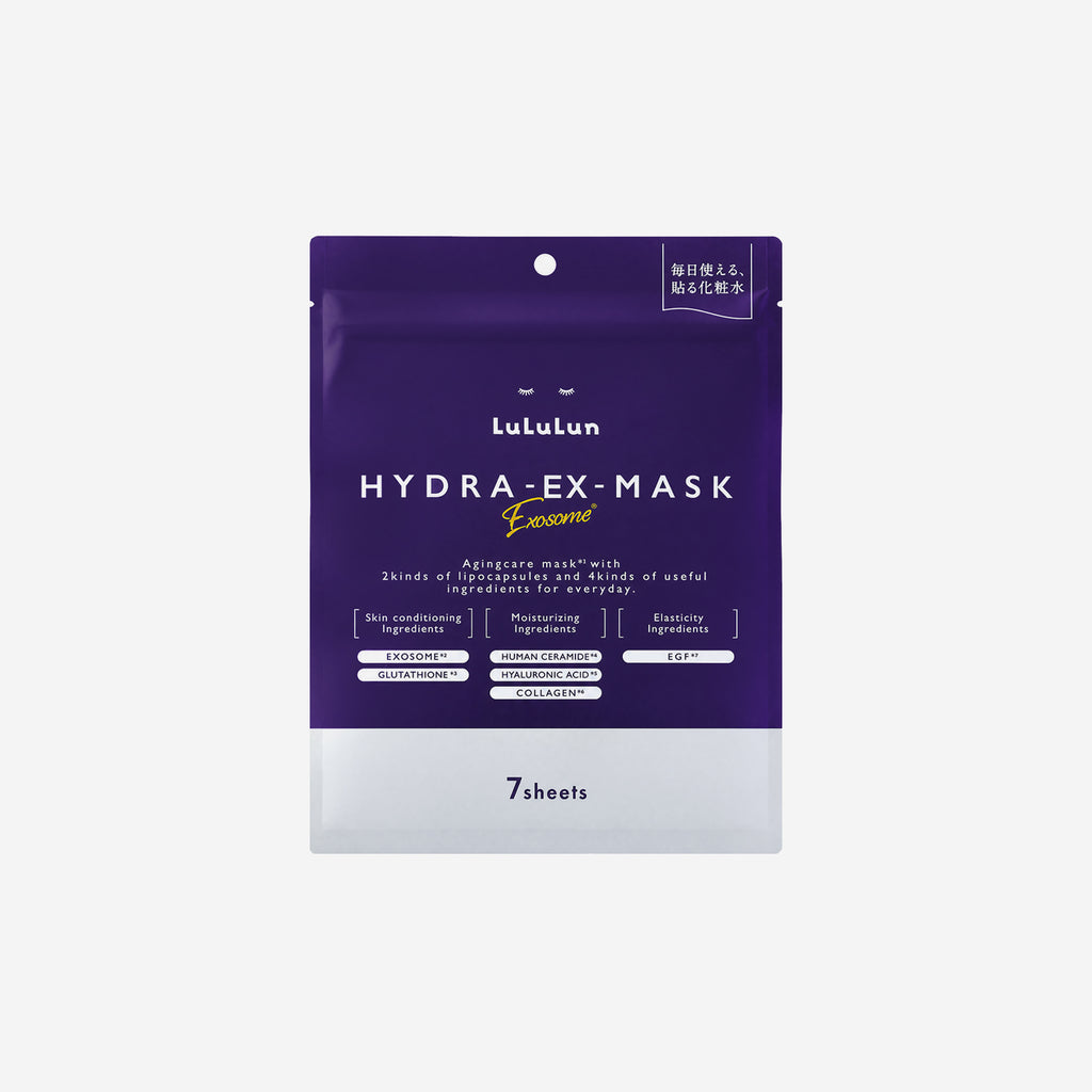 Hydra EX Mask Exosome