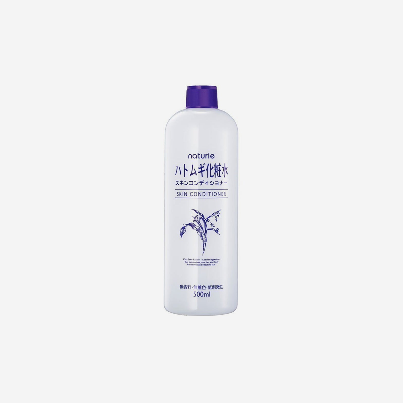 Naturie Hatomugi Skin Conditioner