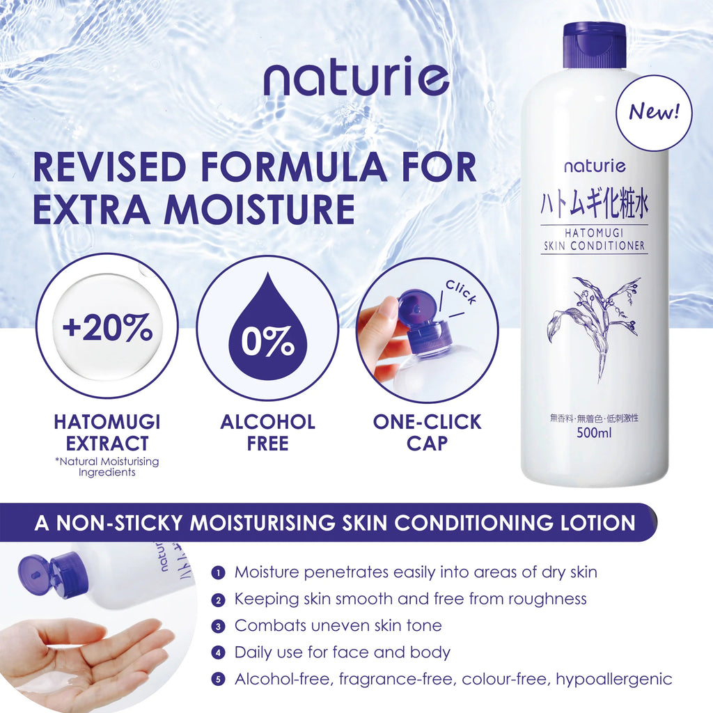 Naturie Hatomugi Skin Conditioner