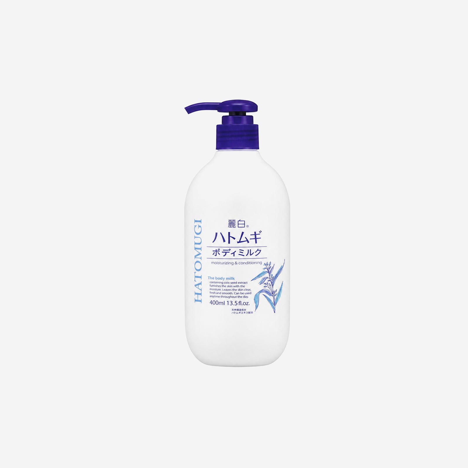 Kumano Yushi Reihaku Hatomugi Body Milk