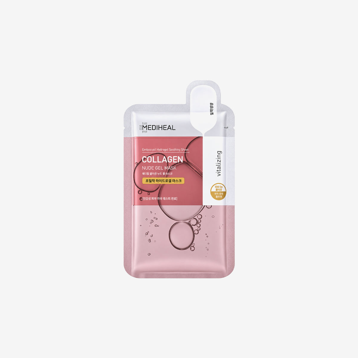 MEDIHEAL Collagen Nude Gel Mask