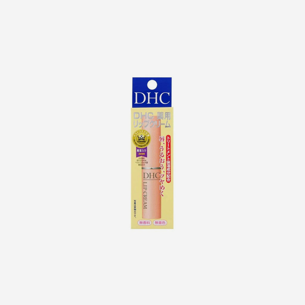 Medicated Lip Cream