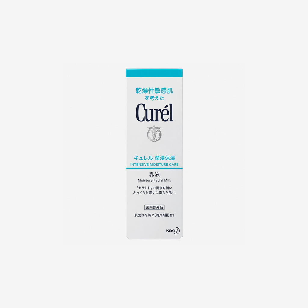 Curél Moisture Facial Milk