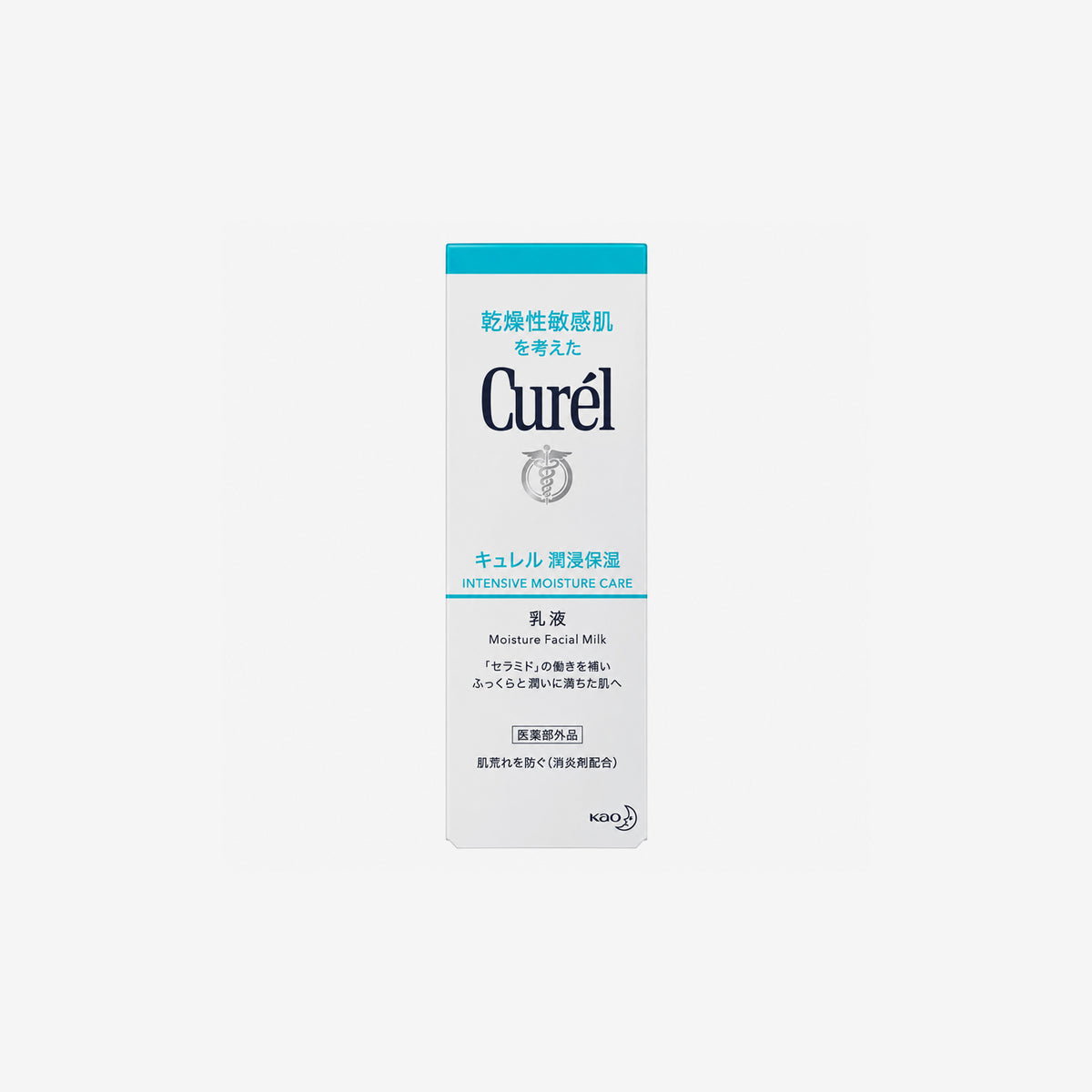 Curél Moisture Facial Milk