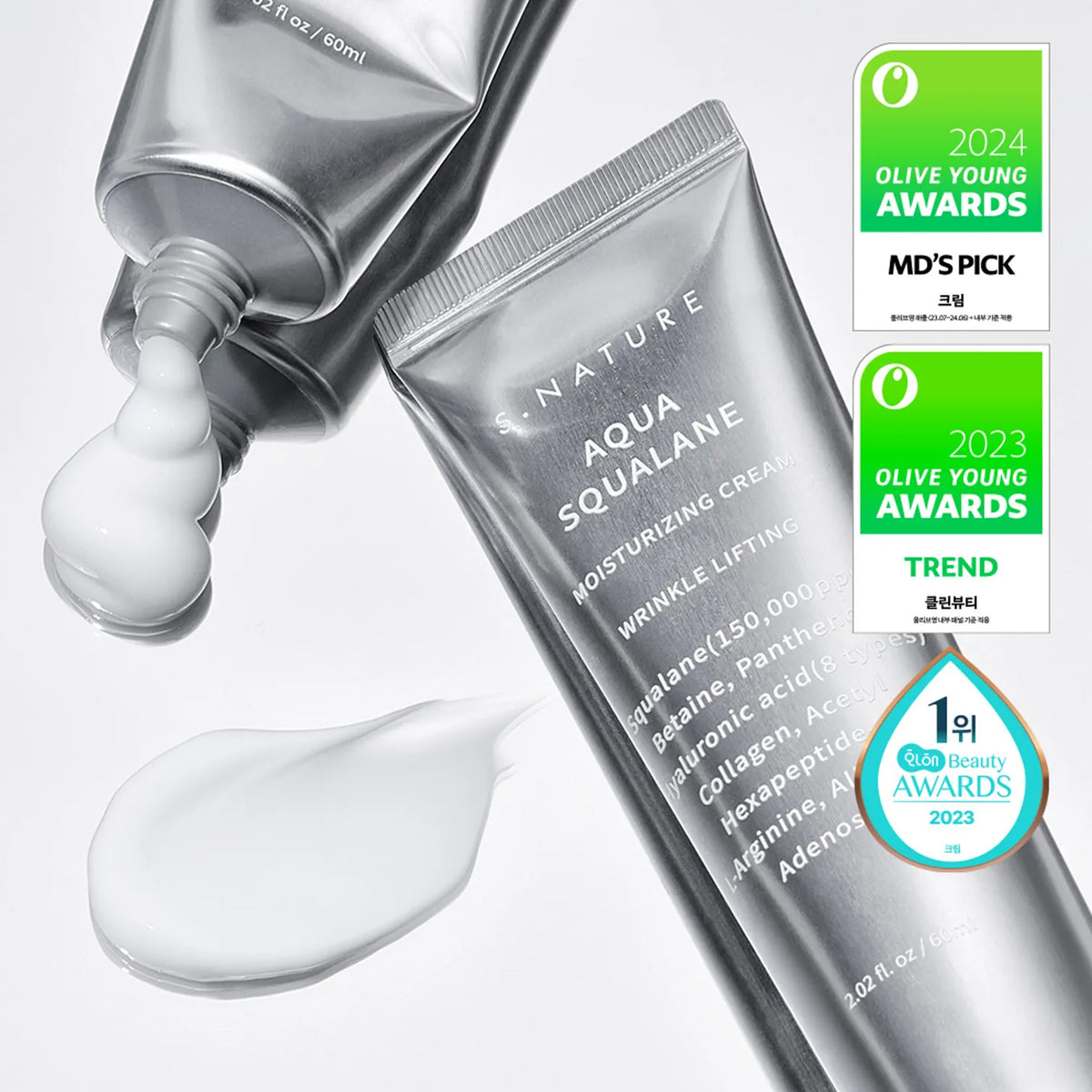 S.NATURE Aqua Squalane Moisturizing Cream