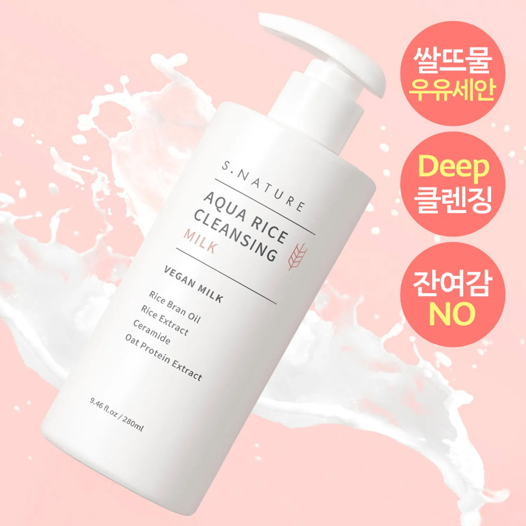 S.NATURE Aqua Rice Cleansing Milk