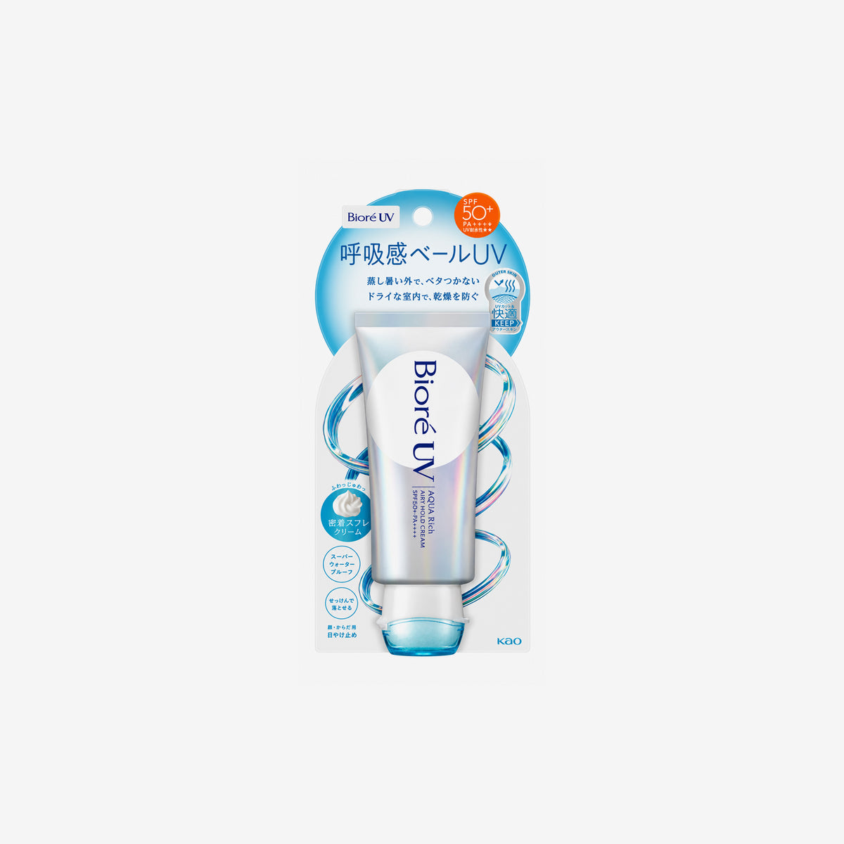 Biore UV Aqua Rich Airy Hold Cream SPF50+ PA++++