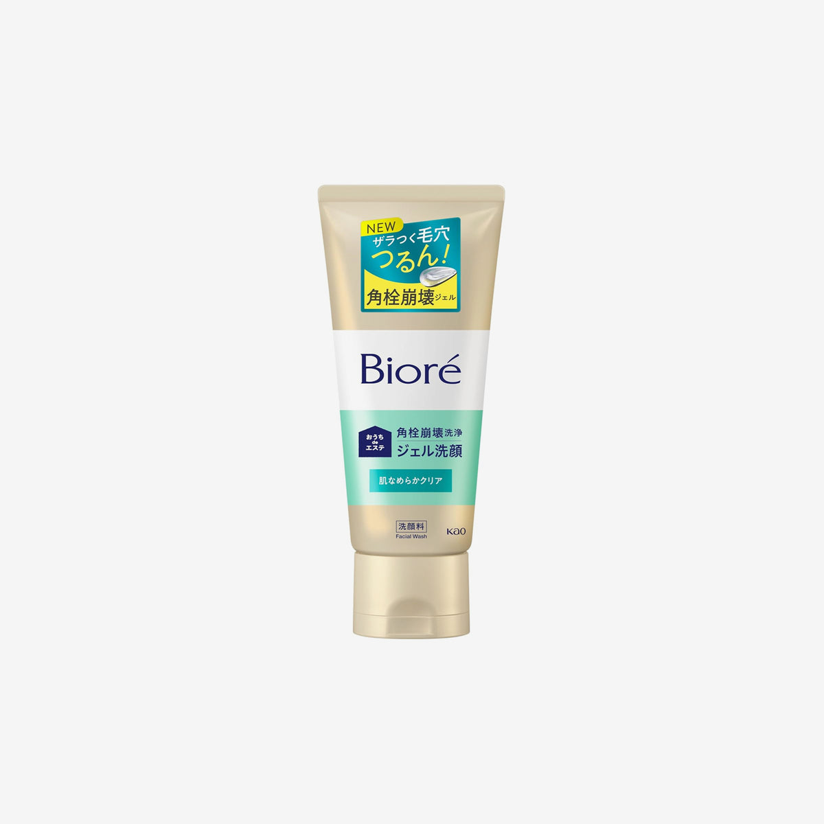Biore Pore Clarifying Gel Cleanser Smooth & Clear