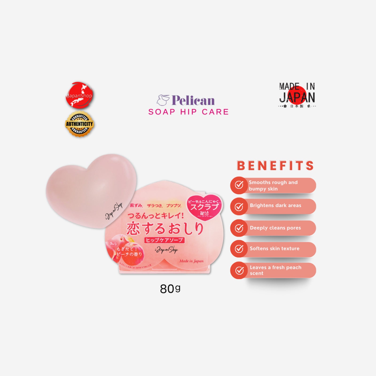Hip Care Soap