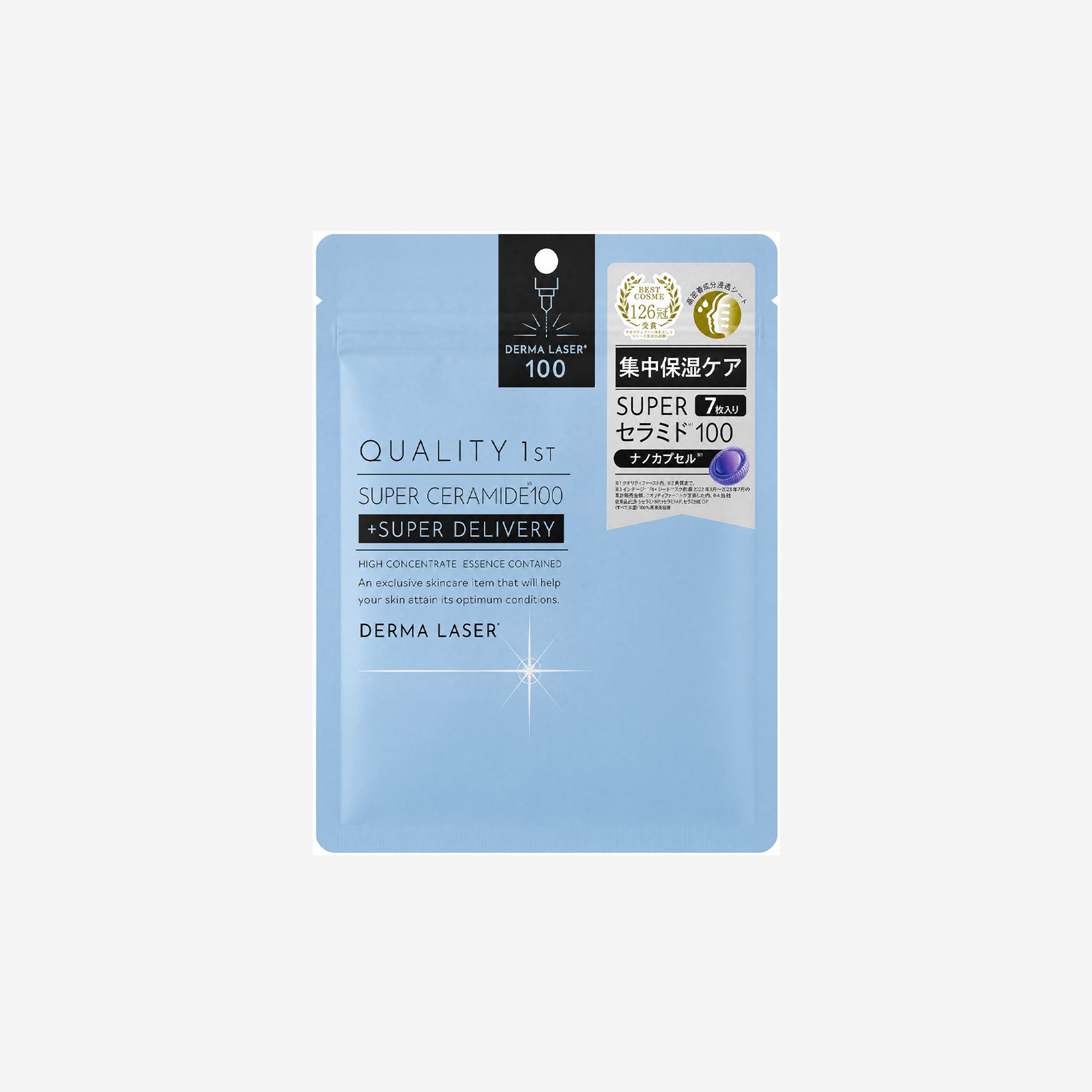 Derma Laser Ceramide Mask