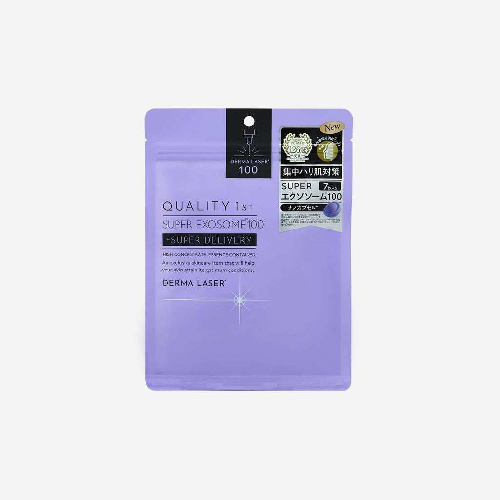 Derma Laser Exosome 100 Mask