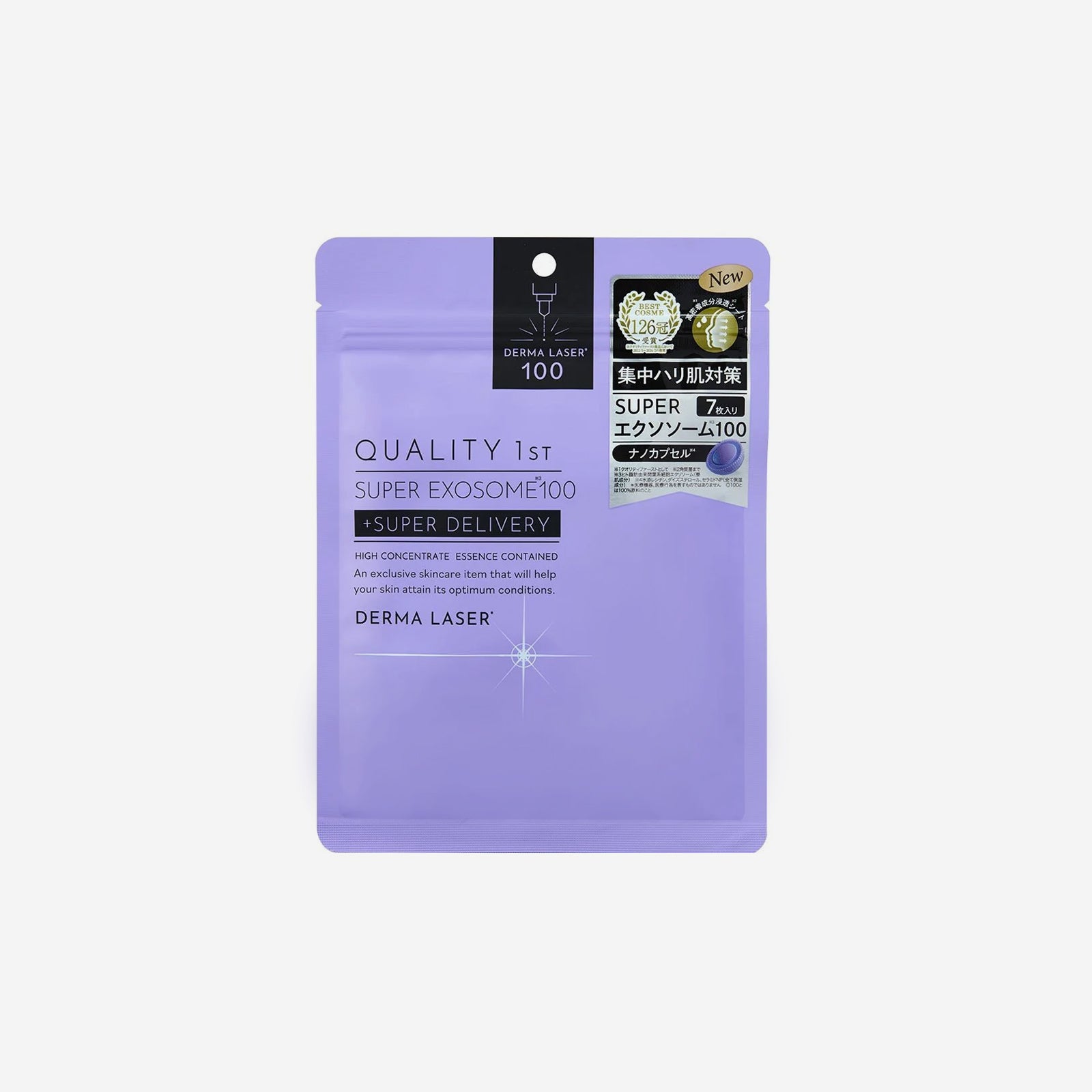 Derma Laser Exosome 100 Mask