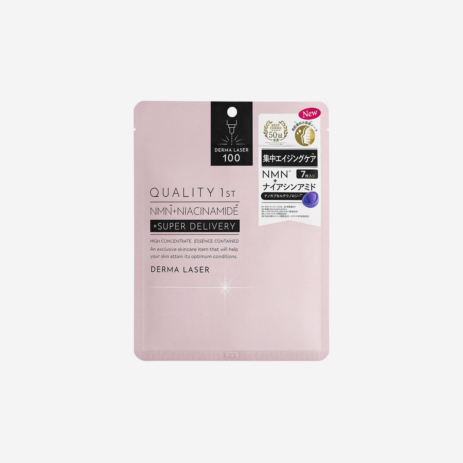Derma Laser 100 NMN Mask