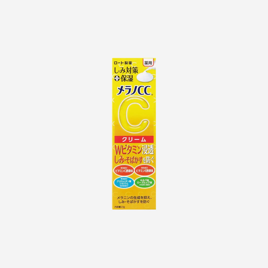 Melano CC Vitamin C Essence