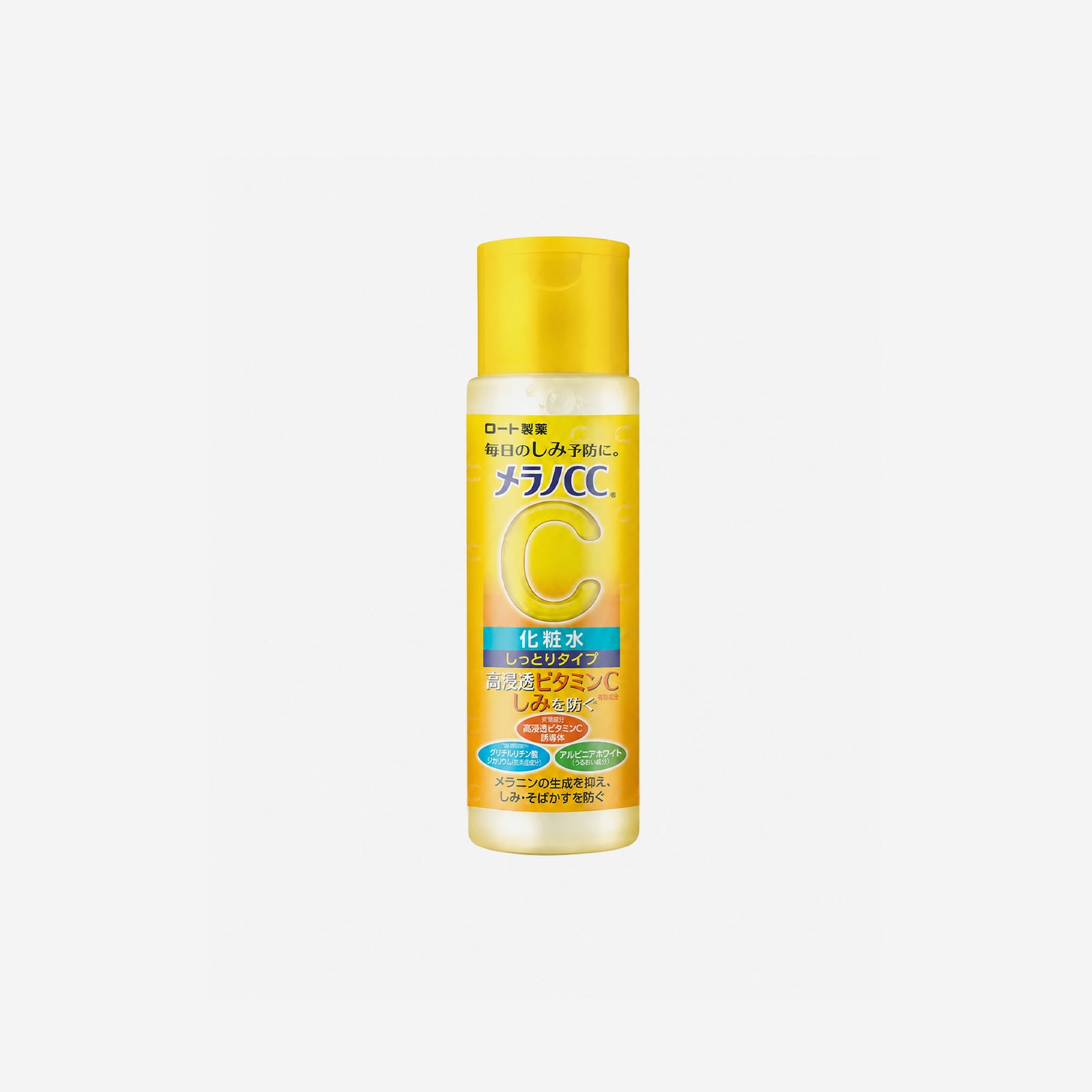Melano CC Anti-Spot Brightening Lotion