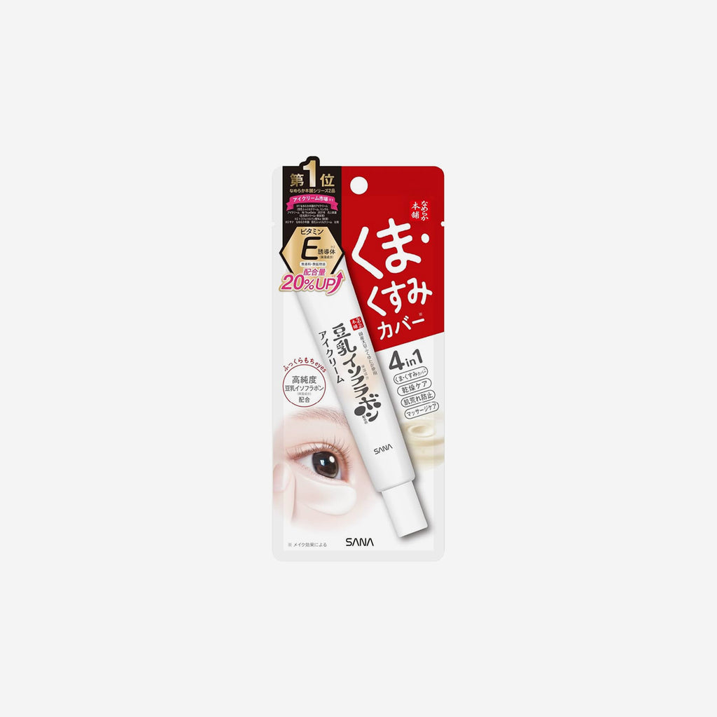 Nameraka Honpo Eye Cream 4in1