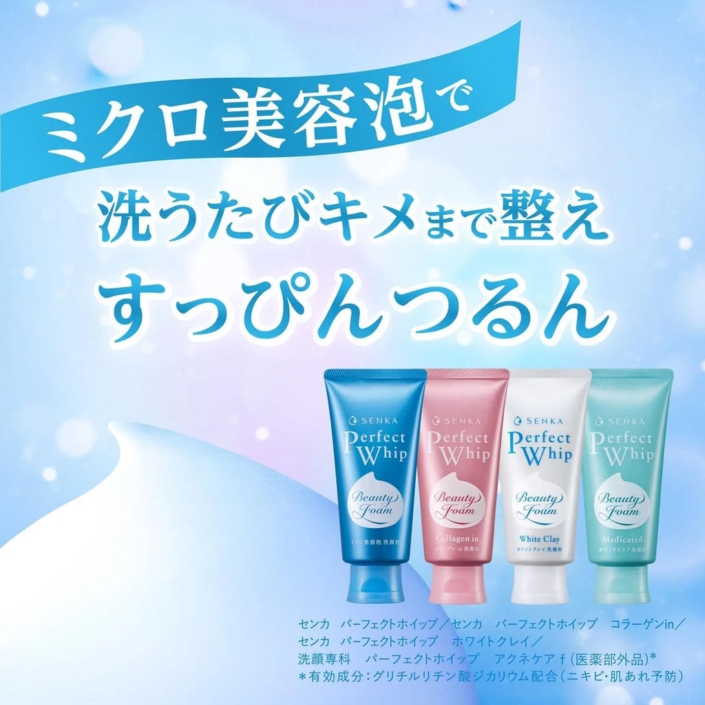 Senka Perfect Whip Beauty Foam Medicated Acne Care