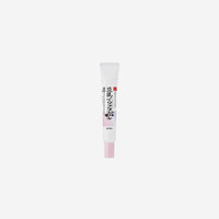 NAMERAKA HONPO WRINKLE EYE CREAM