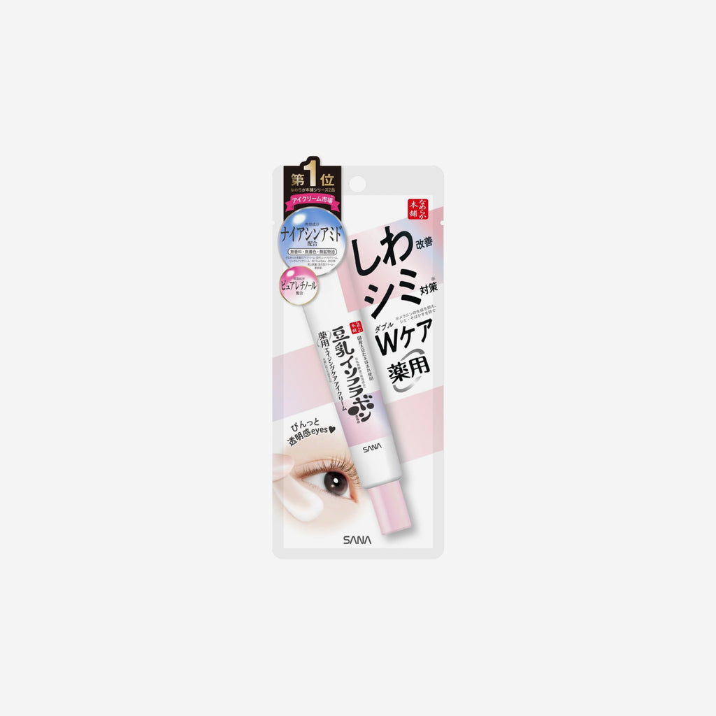 Nameraka Honpo Medicated Wrinkle Eye Cream White