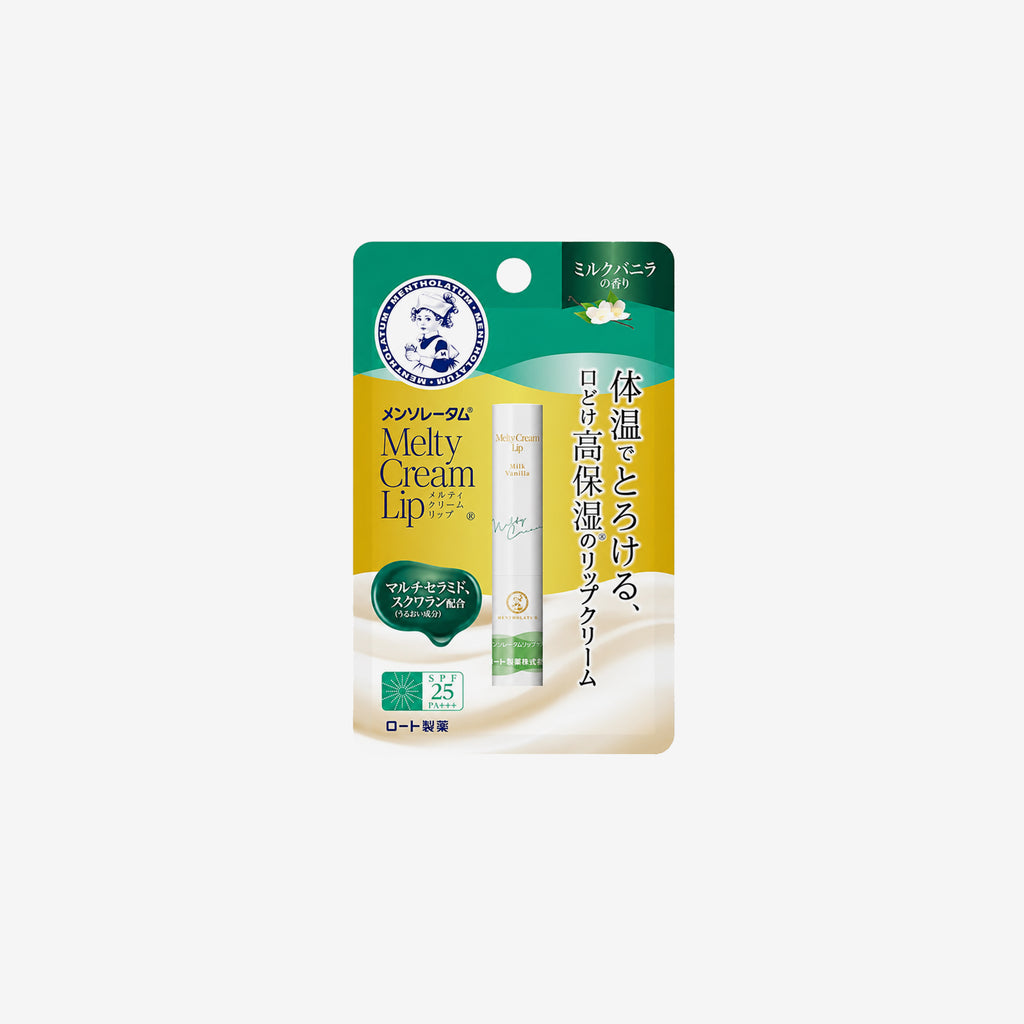 Mentholatum Melty Cream Lip Vanilla