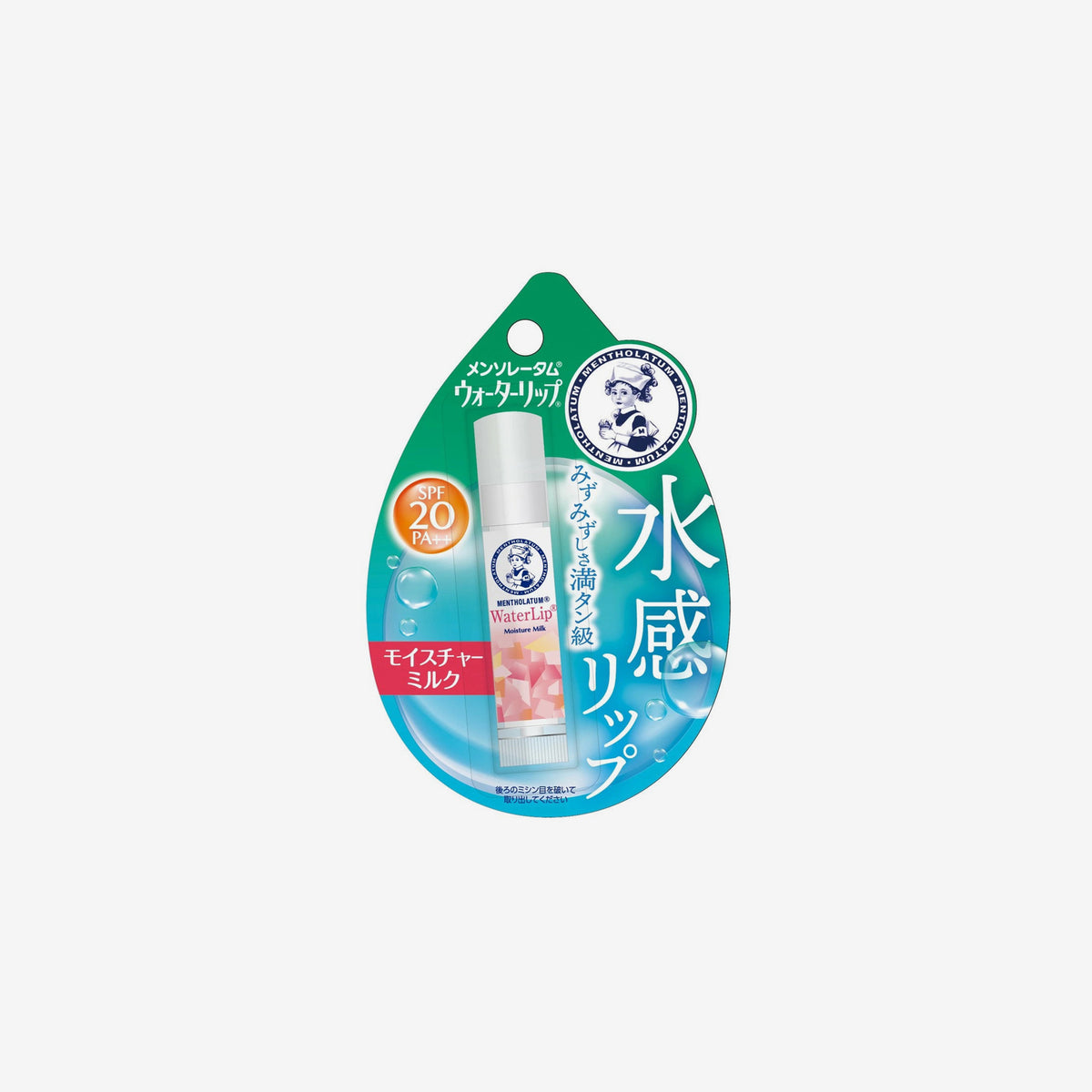 Mentholatum Water Lip Moisture Milk