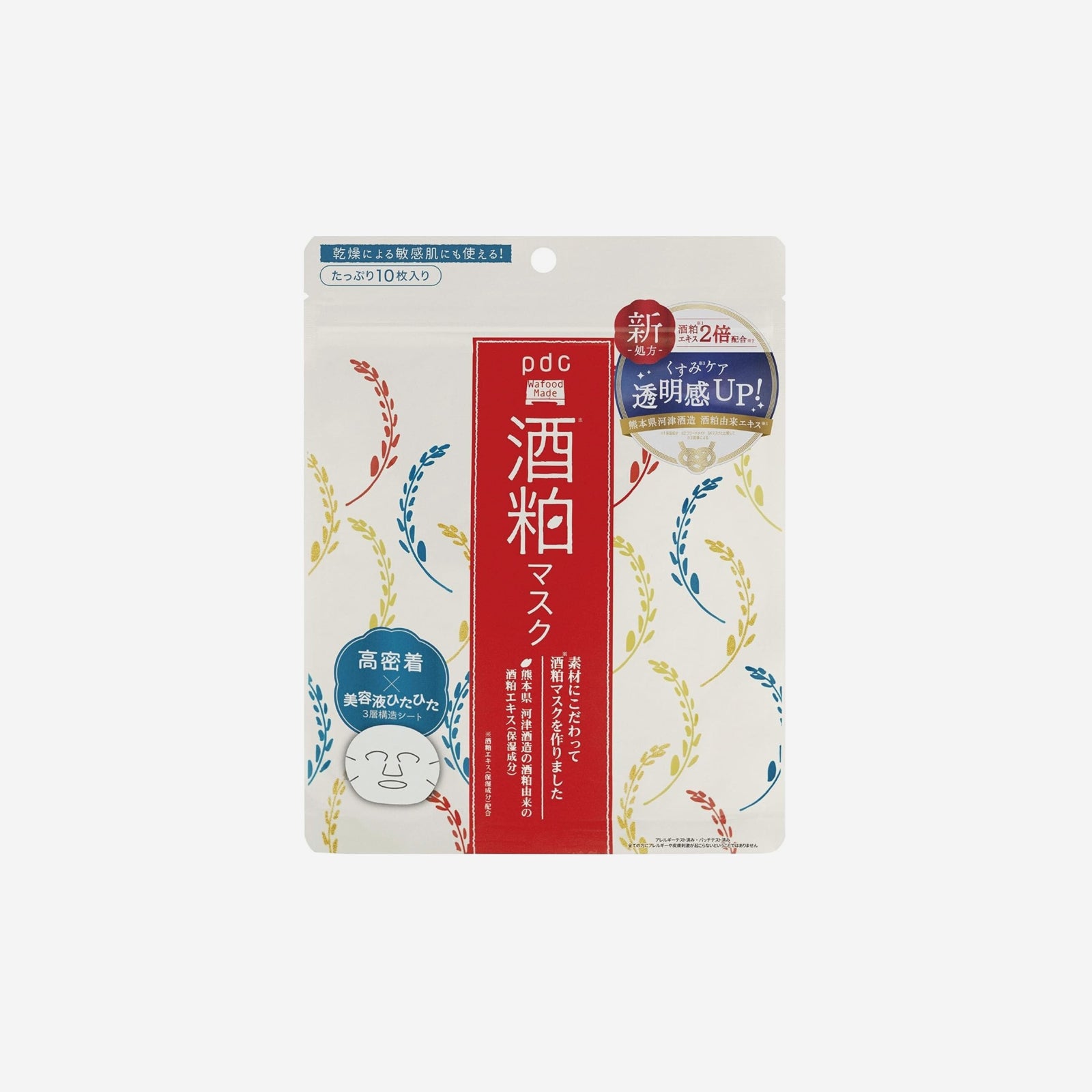Wafood Made Sake Kasu Sheet Mask