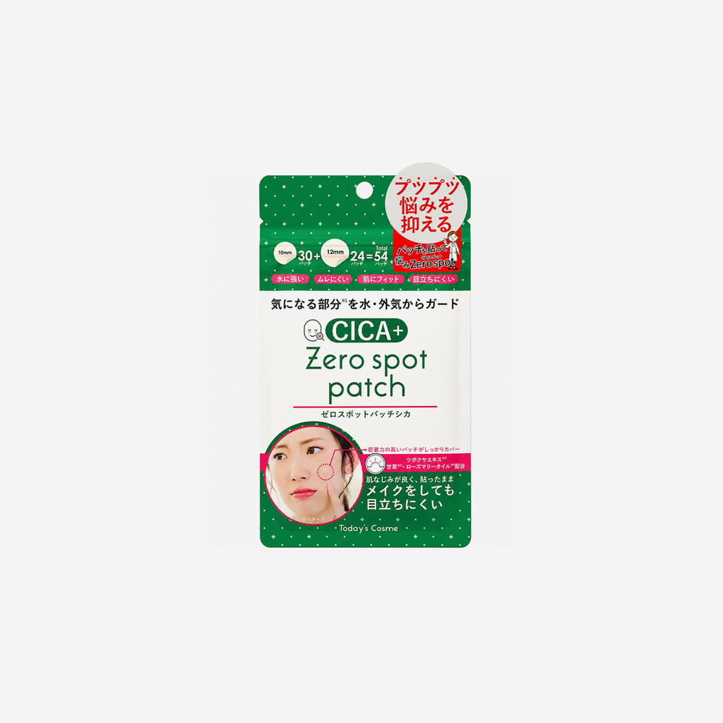 Zero Spot Cica Patch