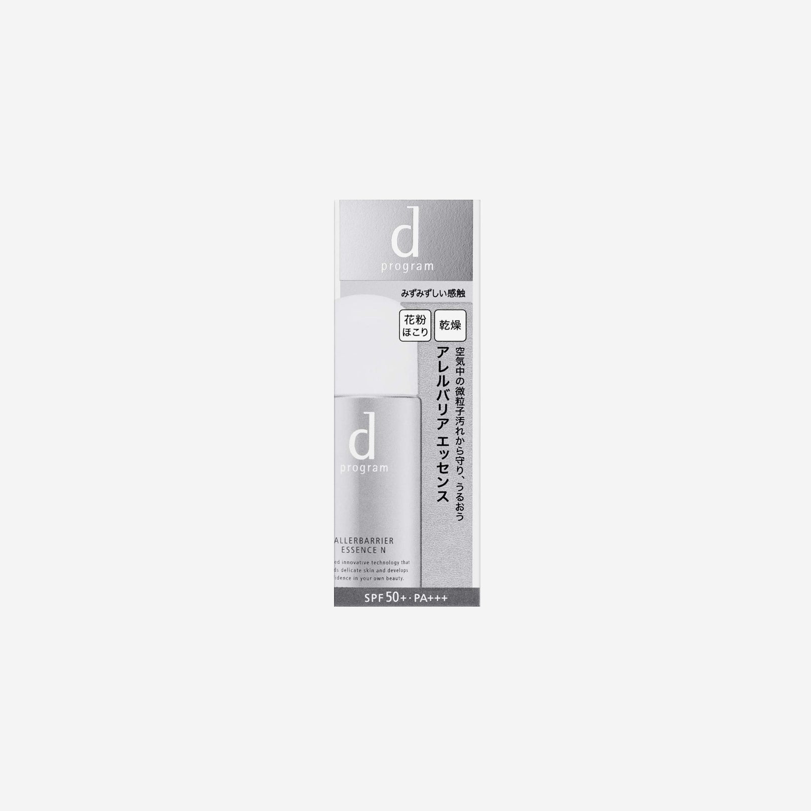 D Program Allerbarrier Essence N UV SPF50+